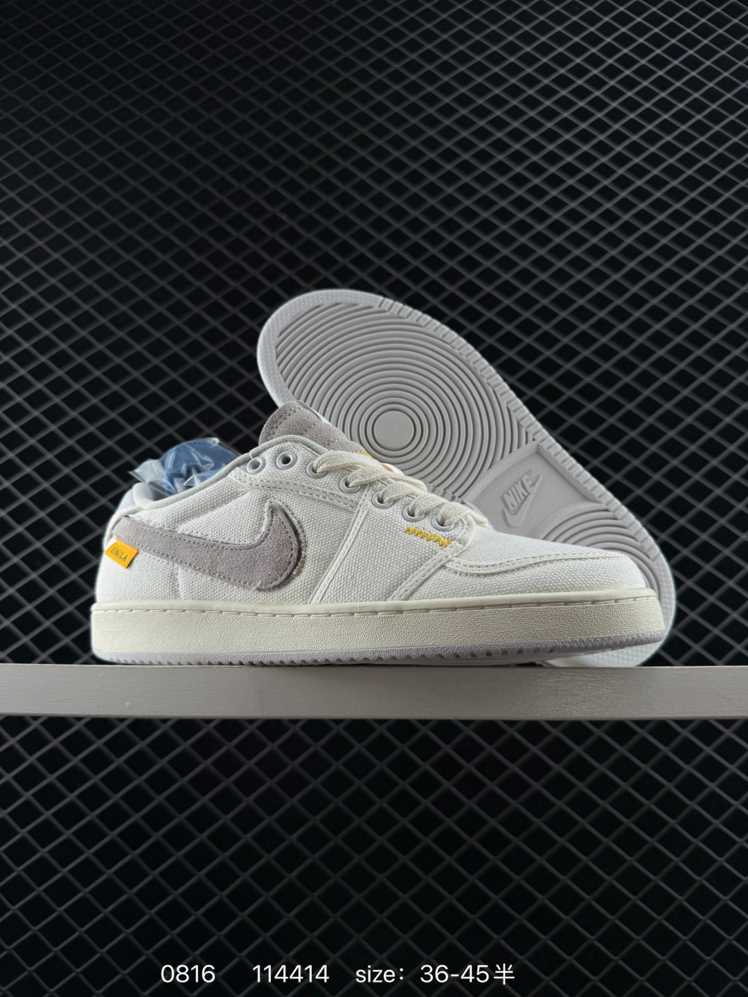 Nike Air Jordan 1 Low